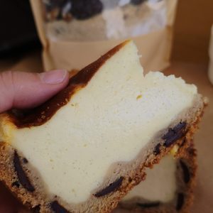 Part de Flanki Mi-Flan Mi Cookie